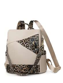 Fashionable Women's Large Capacity Anti-Theft Colorblock Backpack For Travel And Commuting, Campus And Street Style - Beige - View 7