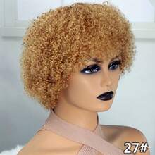 Short Afro Kinky Curly Human Hair Blonde Color 6inch 200% Density Wig Brazilian Remy Human Hair Wigs For Women Machine Made Suitable For All Kinds Of People 1B And 27# Color - Multicolor - View 4