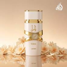 Lattafa Perfume - Fruity & Citrus - View 4