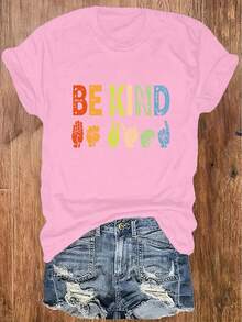 Colorful "Be Kind" Print, 100% Polyester Knit Fabric, All-Season Short-Sleeved T-Shirt, Casual Wear. | Fashionable Casual Top | Stretchy Material, RTNC Women's T-Shirt - 淺灰色 - 查看 6