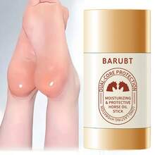 BARUBT 24小时深层滋养手足霜，含马油，快速吸收，不油腻配方，滋润和软化极度干燥、皲裂的皮肤，使手足更加柔软和滋润 - 黃色 - 查看 14