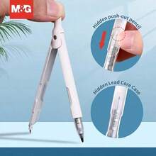 1pc 3-In-1 M&G Precision Round Drawing Tool Set, Built-In Pencil, Student Drawing Kit (Circle Drawing Tool + Eraser + Pencil Lead), Metal Drawing Tool, Suitable For Students And Professionals, Portable School And Office Stationery - Sets - View 2