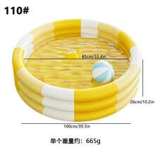 1pc Inflatable Round Swimming Pool Yellow Adult Inflatable Swimming Pool, Extra Large Thickened Family Swimming Pool, Suitable For Adults, Outdoors, Garden, Backyard, Summer Water Party (60CM,90CM,100CM,130,150CM) - Multicolor - View 6