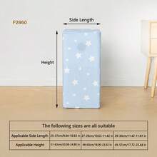 1pc Blue Square Star & Moon Print Dust Cover, Suitable For Home Humidifier And Other Appliances, Can Be Used For Storage Of Various Rectangular Items On Bookshelf, Milk Silk Elastic Fabric Universal Dust Cover - Multicolor - View 7