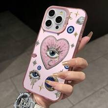 [24h Versand aus DE/FR/ES]Apple 11-17 16 21-26 Galaxy Handyhülle: Hülle mit Augen, verziert mit Juwelen im japanischen und koreanischen Cartoon-Stil, geeignet für Apple 17 Air, 16, 16e, 15, 14, 13, 12, 11, Pro Max, X, XR, XSMAX, 8, 7 Plus, matt silberfarbene Hartschalenhülle, Marken-Hartschalenhülle von Modaxiaomi12-15 - 1 Stück Bildfarbe - Übersicht 2
