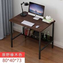 Escritorio, mesa de ordenador para dormitorio, mesa de juegos, mesa blanca, mesa de ordenador para casa, mesa de maquillaje para niñas, mesa sencilla para estudiantes - Mesa mejorada de 100 cm | Color madera silvestre - Ver 13