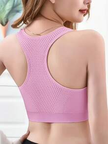Seamless, Wire-Free Casual Sports Bra With Ruching And A Pretty Back, Shock-Absorbing, Ideal For Running, Yoga, Fitness And Everyday Wear. - 粉色 - 查看 3