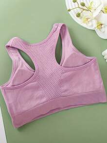 Seamless, Wire-Free Casual Sports Bra With Ruching And A Pretty Back, Shock-Absorbing, Ideal For Running, Yoga, Fitness And Everyday Wear. - 粉色 - 查看 4