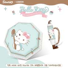 1件 Sanrio 授權 Hello Kitty 卡通折疊傘，可愛少女風，晴雨兩用，便攜旅行傘，夏季 - 多色 - 查看 2
