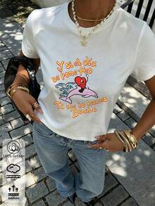 夏季圓領 DTMF 圖案修身正肩 T-shirt，度假旅行沙灘穿搭 - 白色4 - 查看 5