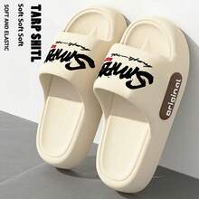 Unisex Slide Sandals, Men's Sports Slippers, Wear-Resistant, Breathable, Soft & Elastic, Cool Summer Beach Sandals, Couple Style, Beach Vacation (Buy One Size Up For More Comfort) - White Smple - View 2