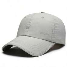 1 Piece Lightweight Outdoor Baseball Cap, Simple And Breathable Fashionable Quick-Drying Hat With Protection For Men, For Summer, Beach, Vacation, Festivals, Travel - Light Grey - View 1