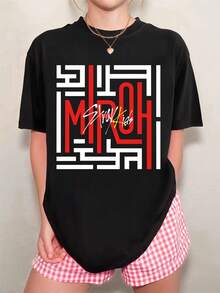 S-Stray K-Kids Unisex Black T-Shirt With Red And White Signature SKZ Maze Design - Black - View 1