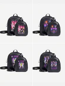 1pc Girls Cute Classic Backpack K-Pop Witch Girl Group Print Backpack, Rainbow Backpack, Shoulder Bag, Heart-Shaped Wallet, Adjustable Shoulder Strap Design, Valentine's Day Gift, Suitable For Daily, Outdoor, School, Travel, Hiking, Portable Use, Lightweight Casual, Ideal Gift Choice - Black - View 2