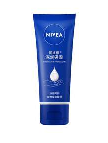 NIVEA 妮维雅深层滋养保湿护手霜（新配方）50ml - 深度保濕款50ml. - 查看 11
