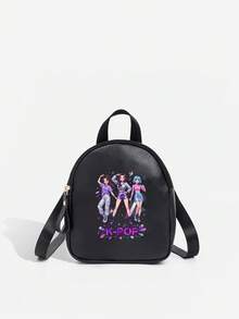 1pc Girls Cute Classic Backpack K-Pop Witch Girl Group Print Backpack, Rainbow Backpack, Shoulder Bag, Heart-Shaped Wallet, Adjustable Shoulder Strap Design, Valentine's Day Gift, Suitable For Daily, Outdoor, School, Travel, Hiking, Portable Use, Lightweight Casual, Ideal Gift Choice - Black - View 19
