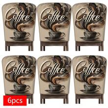 2/4/6pcs Coffee Pattern Printed Linen Dining Chair Covers, Full Chair Protector, Removable & Washable, Dust-Proof Universal Chair Covers, Suitable For Kitchen Dining Chairs, Restaurant Chairs, Hotel Chairs, Banquet Chairs And Home Decor - Multicolor - View 13