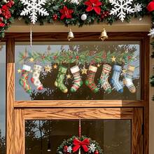 1 pieza Pegatina de ventana con temática navideña que presenta calcetines navideños, ramas de pino, bayas rojas y estrellas; una calcomanía decorativa autoadhesiva con un hermoso patrón, adecuada para superficies lisas como ventanas de tiendas y vidrio interior-Feliz Navidad. - Ver 7