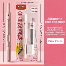 1pc 3-In-1 M&G Precision Round Drawing Tool Set, Built-In Pencil, Student Drawing Kit (Circle Drawing Tool + Eraser + Pencil Lead), Metal Drawing Tool, Suitable For Students And Professionals, Portable School And Office Stationery - Sets - View 14