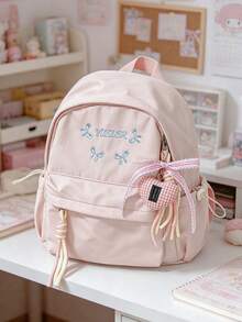 Ransel Bordir Pita Segar Gaya Jepang, Ransel Kecil Esensial Gaya Jalanan yang Manis. Kapasitas Besar, Dapat Memuat Ponsel, Lipstik, Kunci, Bedak, Earphone, Mudah Digunakan untuk Perjalanan Harian, Belanja Akhir Pekan, dan Kegiatan di Kampus. Tanpa Gantungan. - MultiWarna - View 8