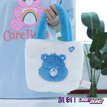 Care Bears 25cm 絨毛托特包，可愛風格，柔軟蓬鬆，女孩迷你單肩手提包，適合旅行與購物 - 彩色 - 查看 13