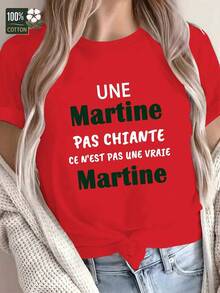 Tops For Teen Girls, Men's T-Shirts, 100% Cotton, Ms. Martina - Comfortable Crew Neck And Short Sleeve Design, Featuring The Martina Brand Logo, Suitable For Everyday Casual Wear. Made Of Cotton Fabric - 紅色 - 查看 1