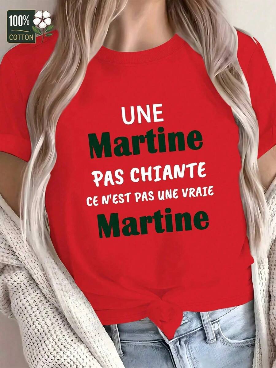Tops For Teen Girls, Men's T-Shirts, 100% Cotton, Ms. Martina - Comfortable Crew Neck And Short Sleeve Design, Featuring The Martina Brand Logo, Suitable For Everyday Casual Wear. Made Of Cotton Fabric - 紅色 - 查看 1