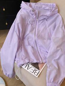 女款夏季新款白色寬鬆長袖拉鍊連帽輕量透氣防曬外套 - 淡紫色 - 查看 2