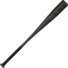 Youth -11 High Strength Alloy Baseball Bat Balanced Design USA Baseball Approved - Black/Optic Yellow - View 2