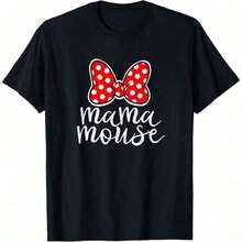 Camiseta de mamá divertida de la familia de Mama Mouse para mujeres, camisetas gráficas, camisetas para hombres, ropa de calle, camisa blanca, camisa negra, suelta y cómoda - Negro - Ver 1