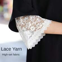 1 Pair Comfortable Lace Short Sleeves, Arm Covers, Loose Lace Cuffs To Cover Thick Arms - Multicolor - View 2