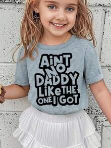 Girl's T-Shirt With The Print Of The Phrase "There's No Dad Like The One I Have", Modern, Novel, Comfortable And Versatile. - 黃色 - 查看 10