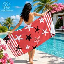 1pc Striped Turtle & Starfish Microfiber Beach Towel, Multiple Sizes Beach Blanket Sun Protection Towel, Lightweight, Suitable For Swimming, Camping, Sports, Beach Or Gym Beach Accessories | Modern Beach Towel | Durable Beach Mat, Beach Towel - Multicolor - View 1