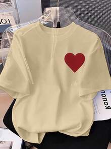 Short-Sleeved T-Shirt With Round Neck And Red Heart Print 9TDB - Khaki - View 12
