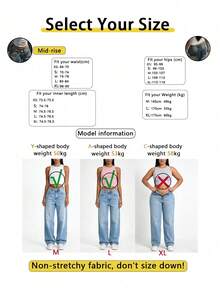 Quần jeans nữ phong cách Mỹ giản dị, tối giản, đa năng hàng ngày. - Rửa nhẹ - Xem 7