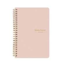 1 Spiral Bound Undated Weekly Planner Notebook With Habit Tracker And Goal Layout, Lightweight Soft Daily Planner Journal, Elegant Office Stationery, Thoughtful Teacher's Day Commemorative Gift, Daily Organization And Holiday Gift - Multicolor - View 13