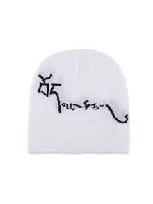 1 buc șapcă unisex casual cu literă, stil stradă drăguț, din jacquard acrilic, fără cozoroc, primăvară/vară - A - Vizualizare 10