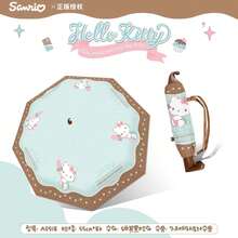 1件 Sanrio 授權 Hello Kitty 卡通折疊傘，可愛少女風，晴雨兩用，便攜旅行傘，夏季 - 多色 - 查看 13