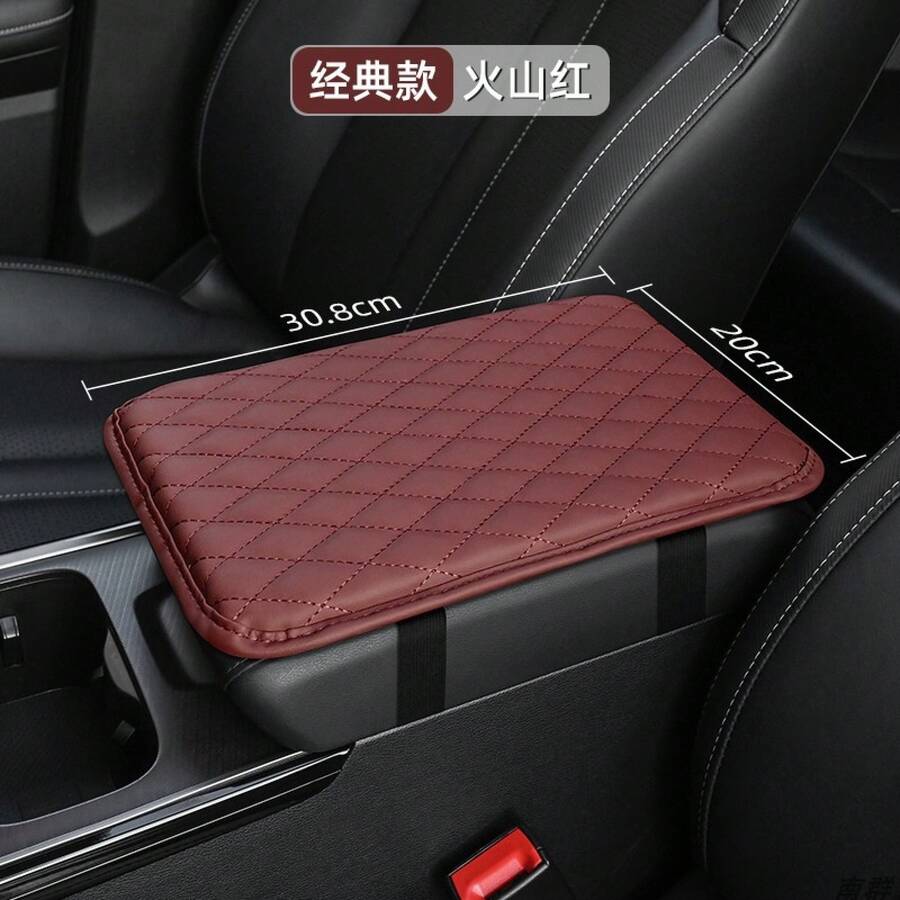 Universal Protective Cover For Car Center Console, Armrest Cushion With Pocket, Armrest Mat, Elbow Support, Armrest Storage - Red - Classic Model - View 1