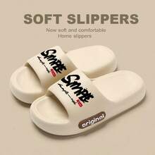 Unisex Slide Sandals, Men's Sports Slippers, Wear-Resistant, Breathable, Soft & Elastic, Cool Summer Beach Sandals, Couple Style, Beach Vacation (Buy One Size Up For More Comfort) - White Smple - View 3