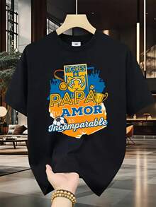 Casual T-Shirt With Tigres Print "Dad, Your Love Is Incomparable" For Soccer Fans, Ideal For Everyday Wear In Warm Weather, Perfect Gift For Dads Who Love The Team - 黑色 - 查看 1