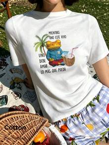 夏季新款圓領 DTMF 圖案修身正肩 T-shirt，度假旅行沙灘穿搭 - 白色9 - 查看 4