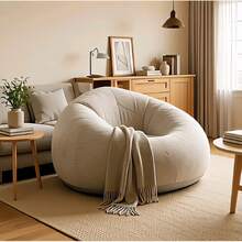 Canapé gonflable – Chaise de camping d'extérieur au design sphérique, chaise longue pliable avec dossier et accoudoirs pour le et le camping - défaut - Voir 4