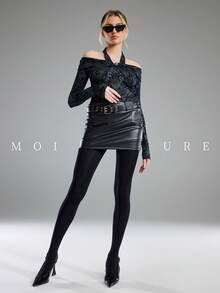 MOIRÉALLURE 1 Pair Women Tummy Control Shaping Tights High Waist Butt Lifting Pantyhose Work Daily Wear - Black - View 5