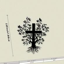 HELLOYOUNG 1pc Vintage Jesus Cross Metal Wall Art | Iron Religious Sculpture Suitable For Living Room, Bedroom, Church - Ideal Gift Spiritual Home Decor Perfect For Home, Office, Bedroom, Patio, Kitchen, Yard Wall, Coffee Shop, Ballroom, Bar, Country, Farmhouse Decoration, Housewarming Gift, Birthday Gift, Antique Collector Birthday - Multicolor - View 5