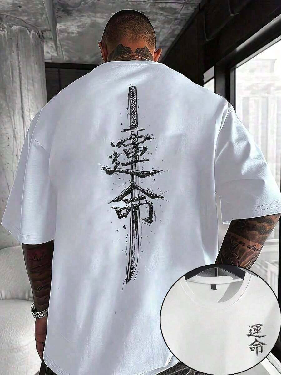 T-shirt d'été pour hommes, T-shirt à motif d'épée de samouraï japonais "Destiny", style de rue samouraï coupe ample - Blanc - Voir 1