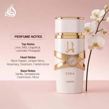 Lattafa Perfume - Fruity & Citrus - View 2