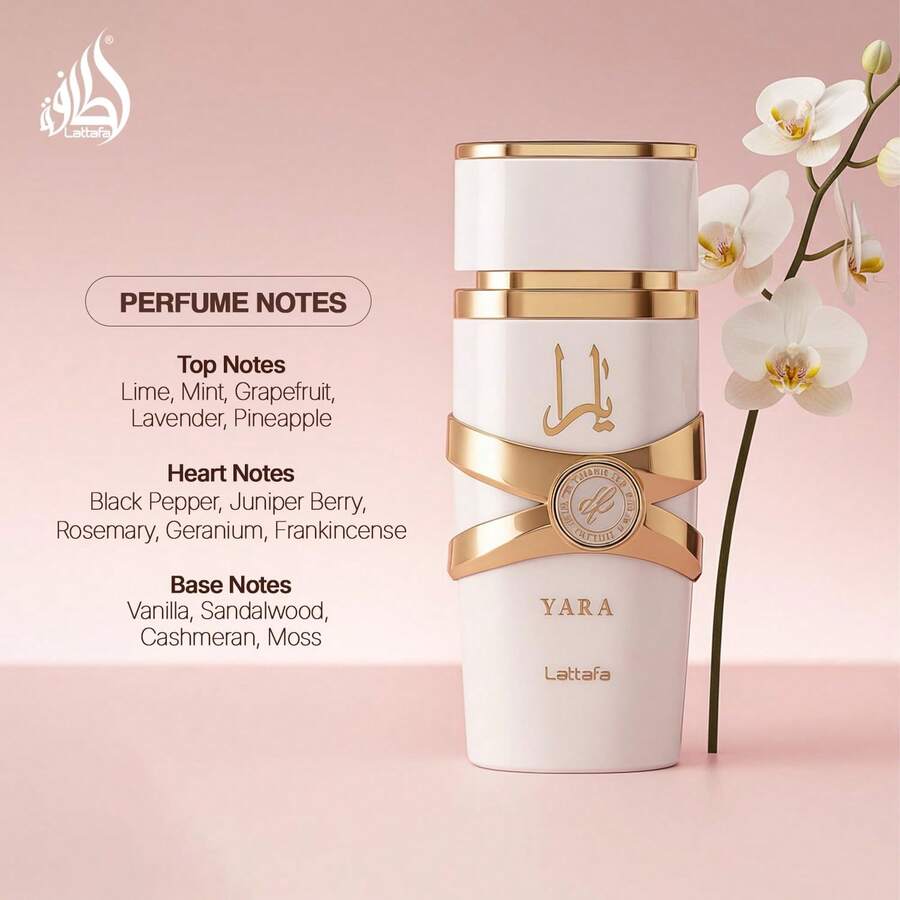 Lattafa Perfume