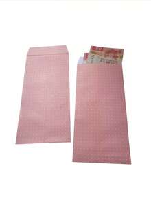 Creative Mariu 25 Money Envelopes, Coin, Bond Paper 17.5x8.5 Cm - 0058 - View 1