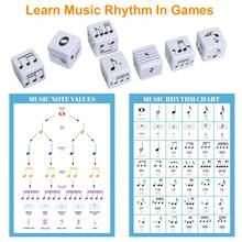 Large Size Music Rhythm Game Dice Set, 3 Basic Note Rhythm Dice + 4 Advanced Note Rhythm Dice + Music Rhythm Poster Illustration, Learn Different Music Rhythms Through Fun Games, Suitable For Piano, Guitar, Violin, Drums And Other Musical Instruments - 7 Music Rhythm Dice + Music Rhythm Poster Set - View 7